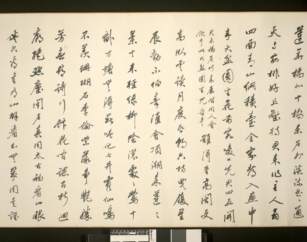 图片[12]-handscroll; painting BM-1938-1210-0.1-China Archive